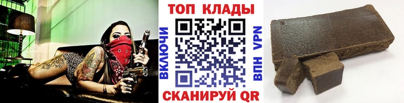 Наркошоп купить Амфетамин  Меф  Марихуана  Альфа ПВП  Дмитровск