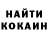 Cannafood конопля GekiRex