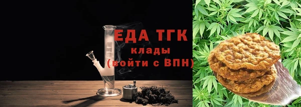 героин Кинешма