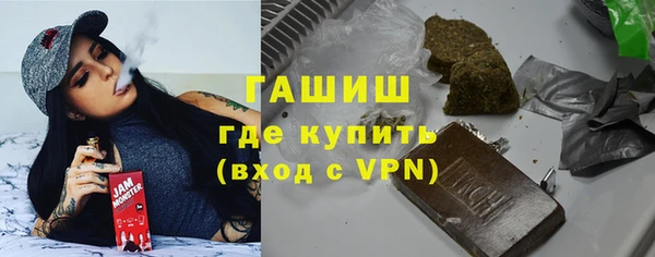 таблы Киренск