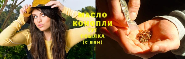 метадон Киреевск