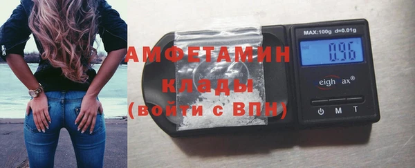 героин Кинешма