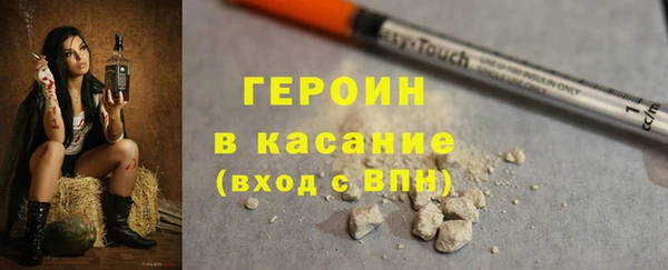таблы Киренск