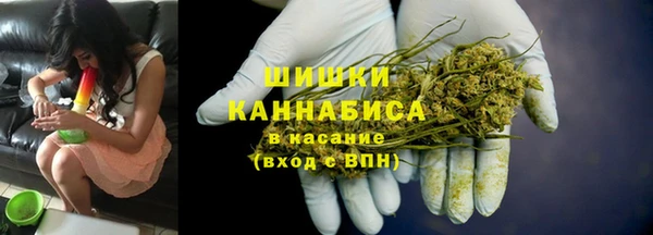 таблы Киренск