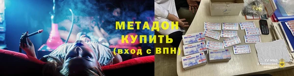 таблы Киренск