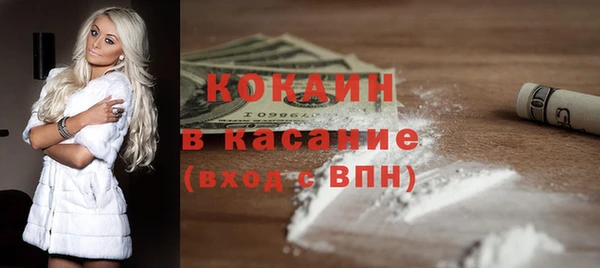 таблы Киренск