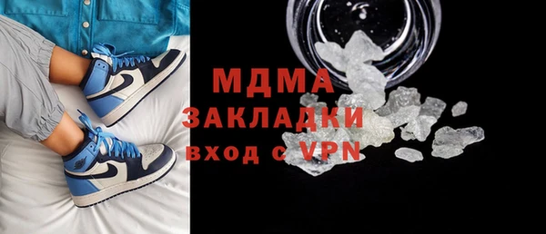 таблы Киренск