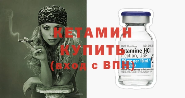 шишки Костерёво