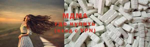 таблы Киренск