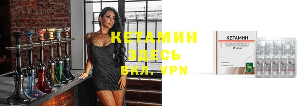 героин Кинешма