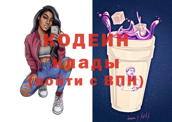 метадон Киреевск