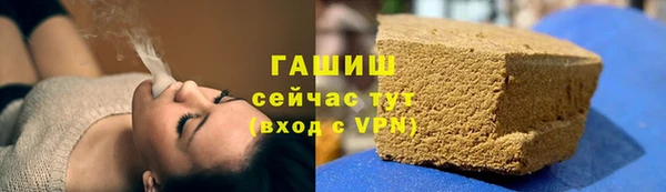 COCAINE Коряжма