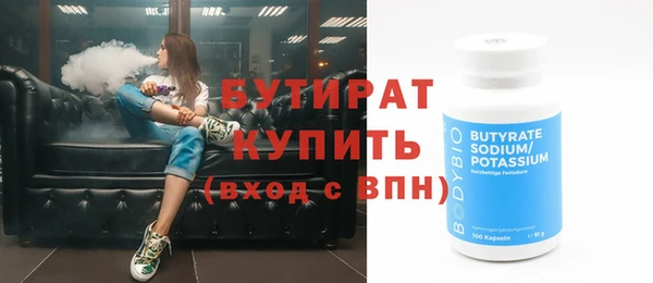героин Кинешма