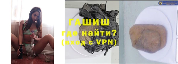 героин Кинешма
