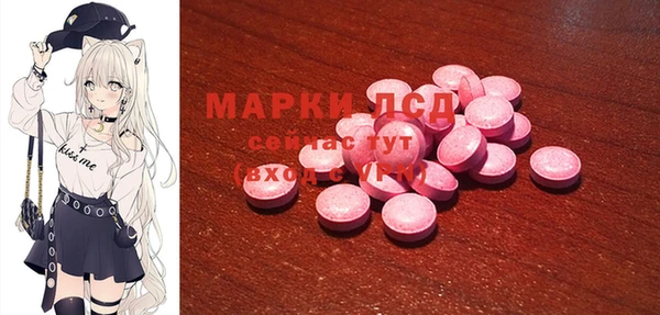 метадон Киреевск