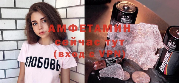 метадон Киреевск