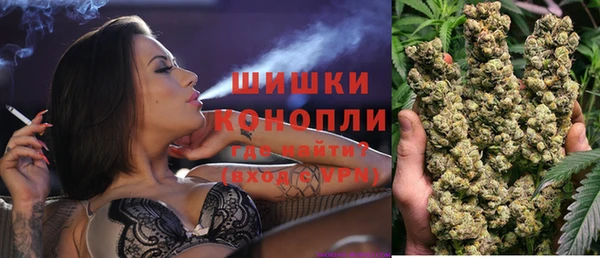 героин Кинешма