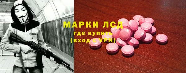 таблы Киренск