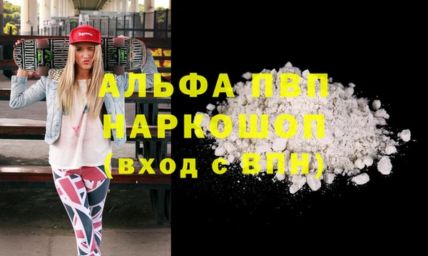героин Кинешма