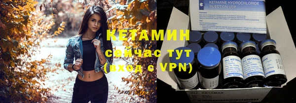 таблы Киренск