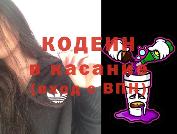 таблы Киренск
