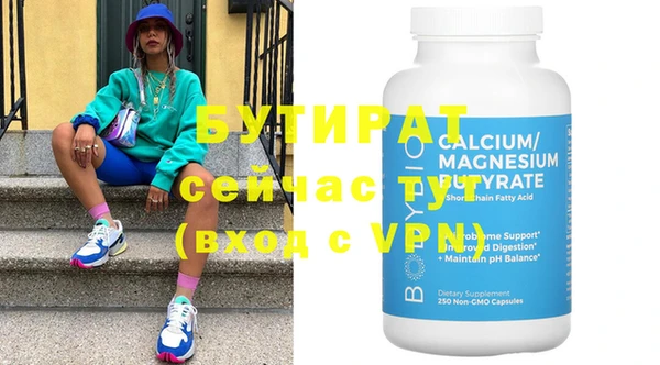 метадон Киреевск