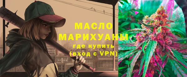 таблы Киренск