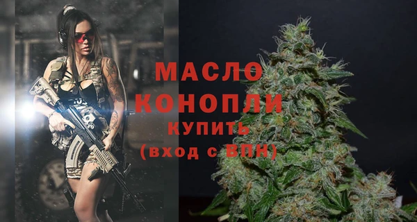 таблы Киренск