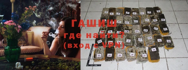 метадон Киреевск