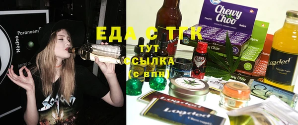 COCAINE Коряжма