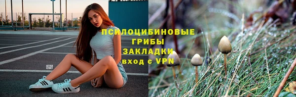 героин Кинешма