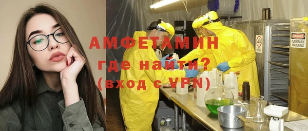 метадон Киреевск