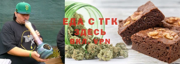 метадон Киреевск