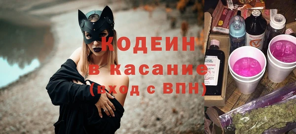 метадон Киреевск