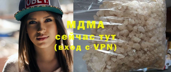 гашик Козловка