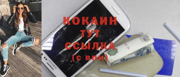 метадон Киреевск