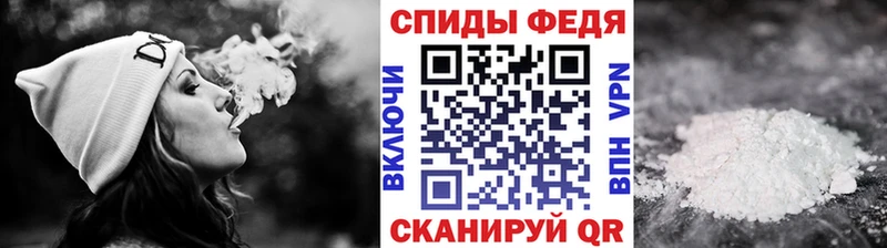 Метамфетамин Декстрометамфетамин 99.9%  Купить где  Дмитровск 