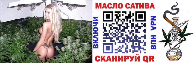 Дистиллят ТГК вейп с тгк Купить где Дмитровск